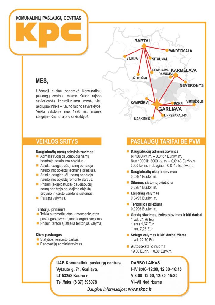 UAB KPC veiklos sritys, paslaugų tarifai