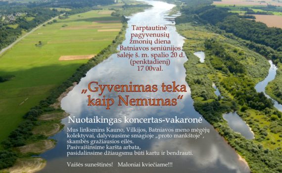 Tarptautinė pagyvenusių žmonių diena
